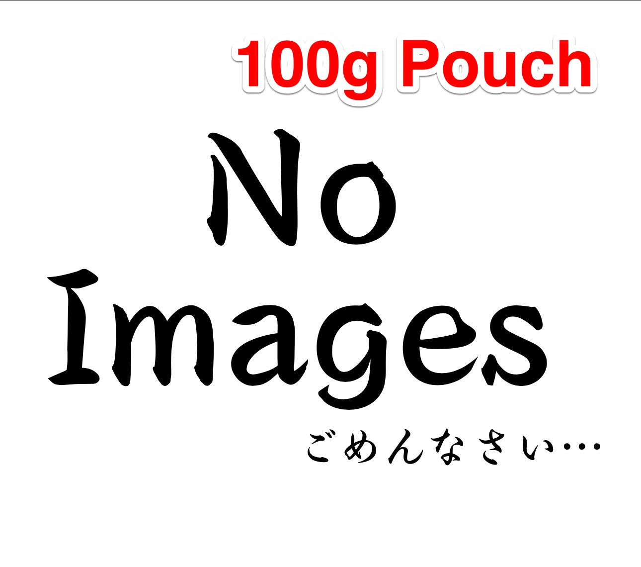 No Image Matcha 100g Pouch