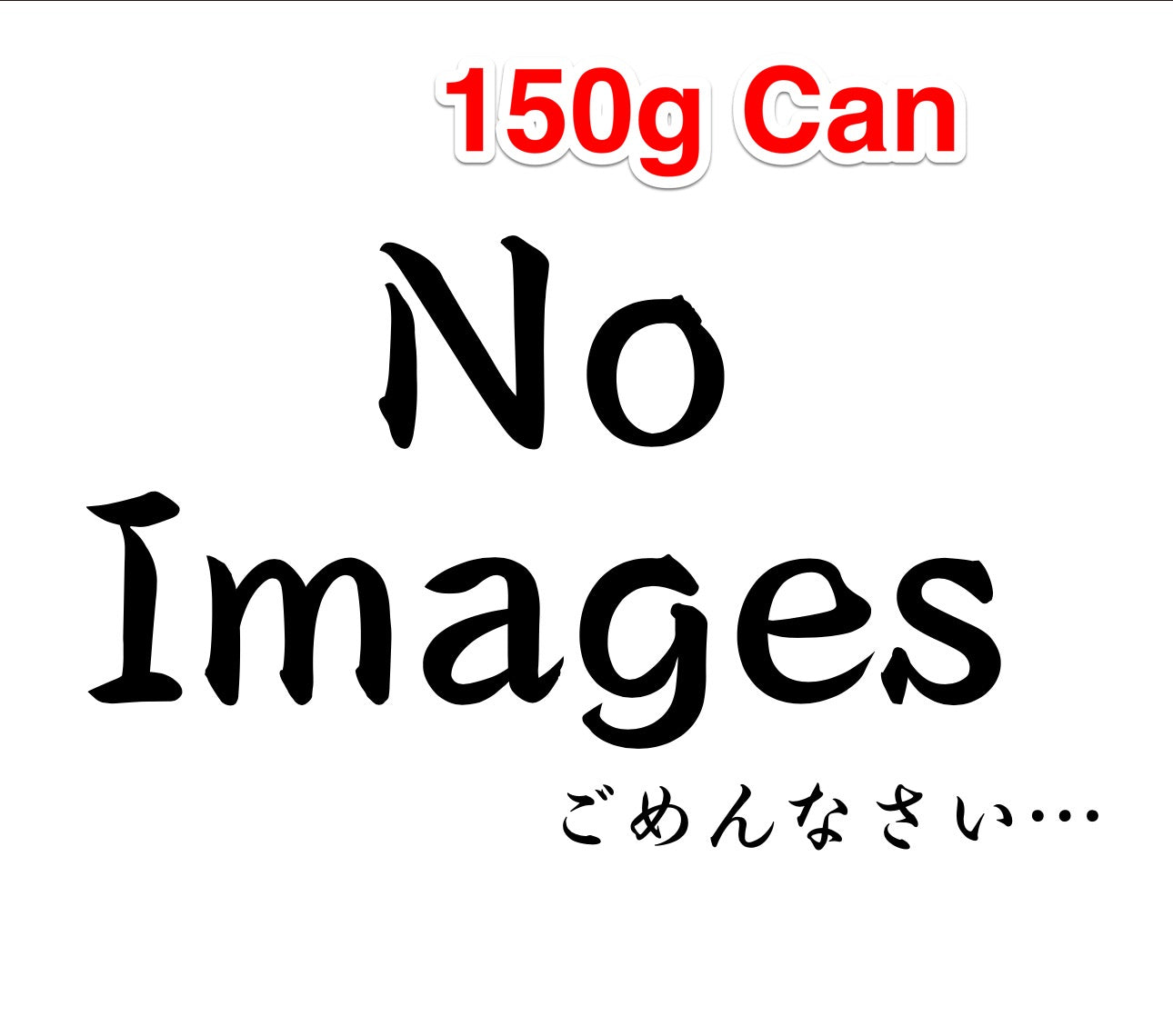 No Image Matcha 150g Can