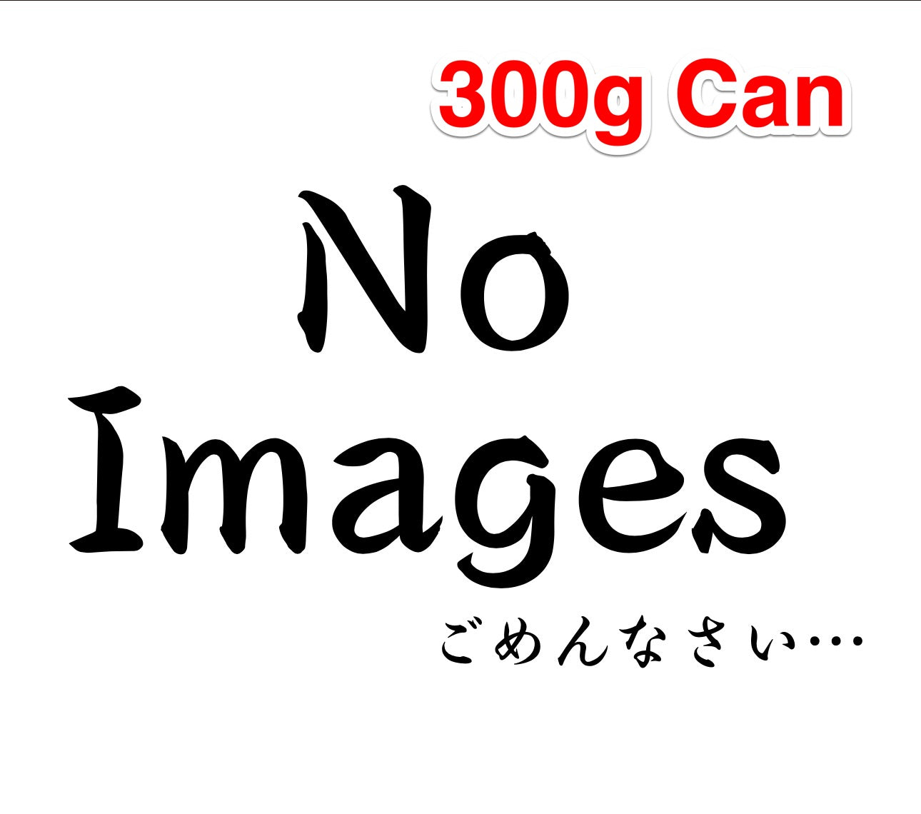 No Image Matcha 300g Can