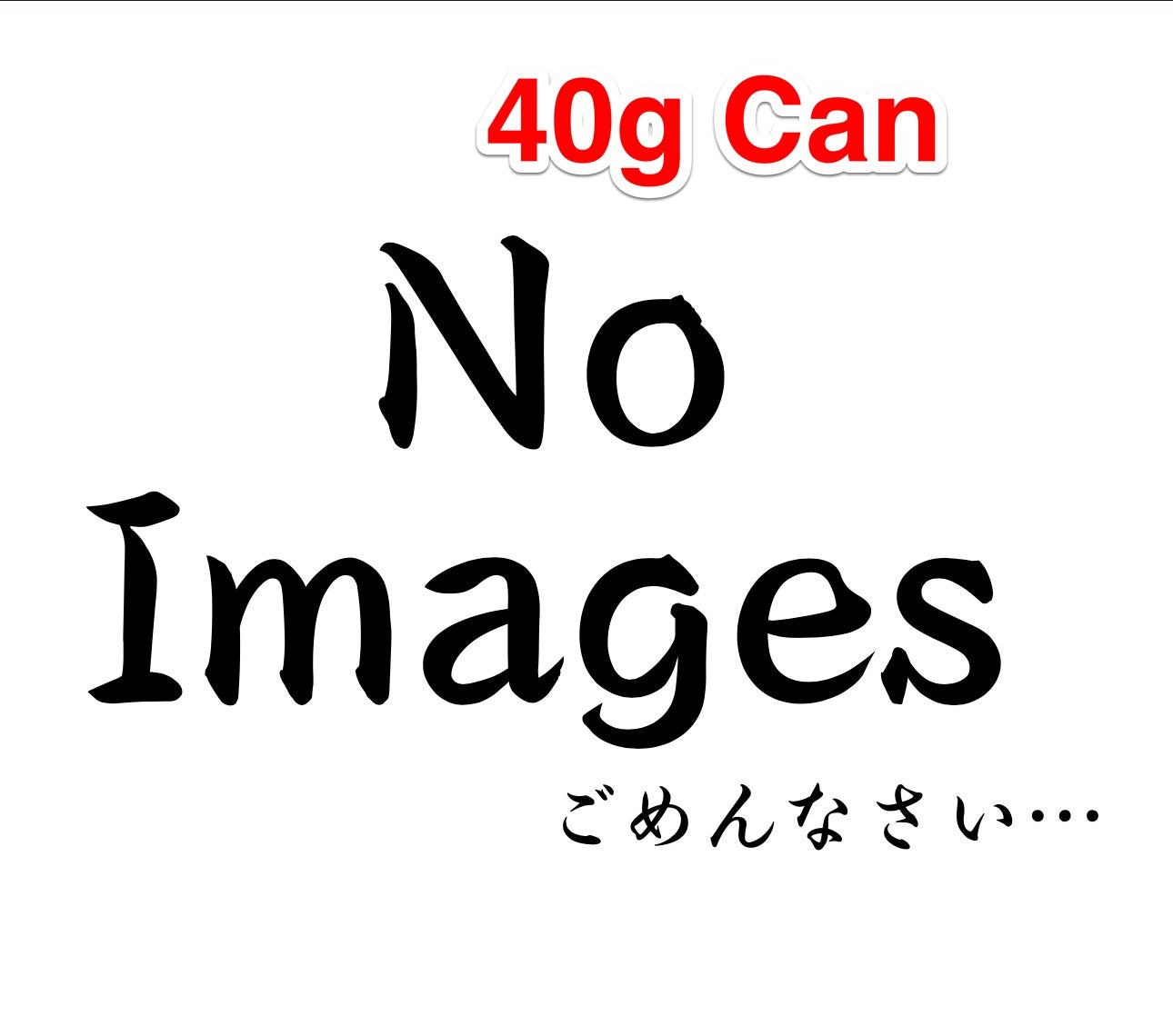 No Image Matcha 40g Can