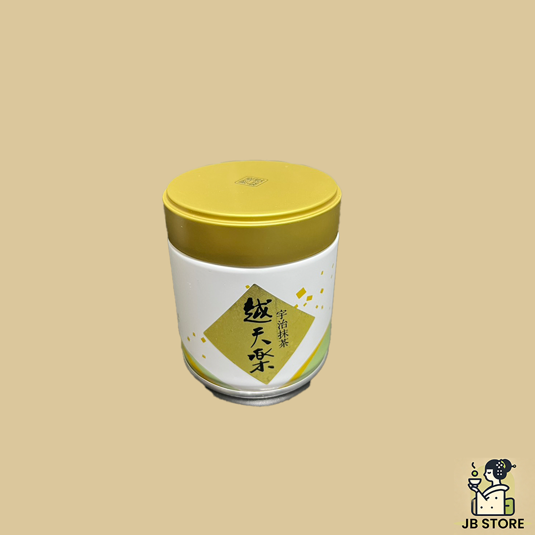 Yano Seichajo Etenraku Macha