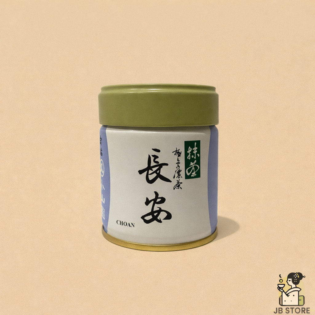 Choan Marukyu Koyamaen Matcha