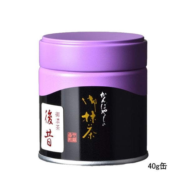 Ato Mukashi Kanbayashi Shunsho Matcha 40g