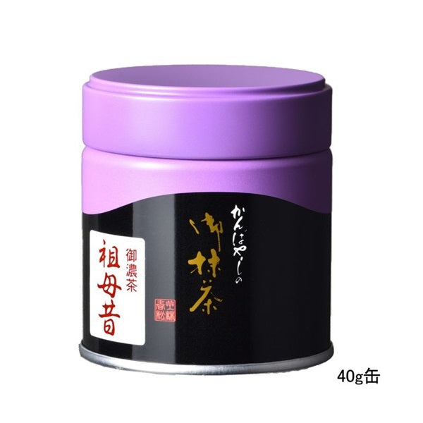 Baba Mukashi Kanbayashi Shunsho Matcha 40g