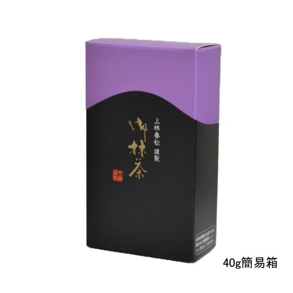 Biwa no Shiro Kanbayashi Shunsho Box