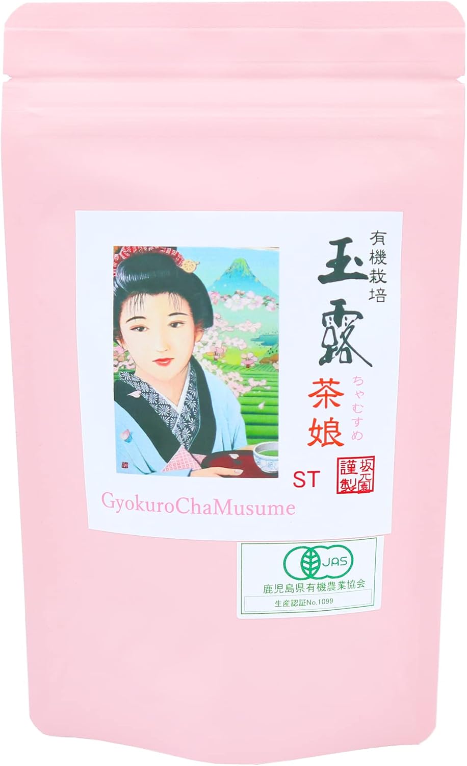 Chamusume Organic Sakamotoen 100g Gyokuro