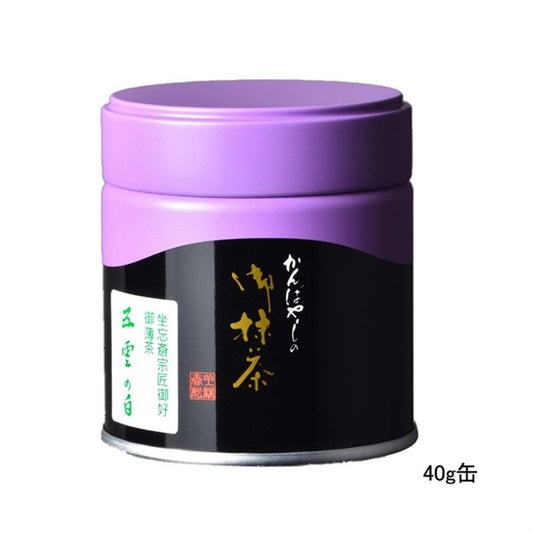 Goun no Shiro Kanbayashi Shunsho Matcha 40g