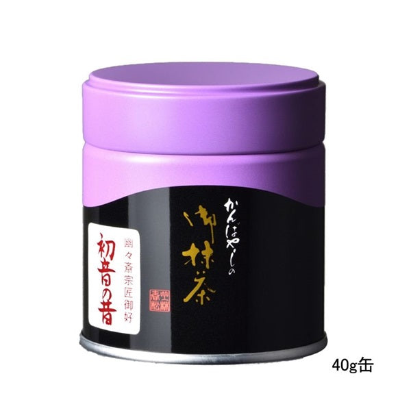 Hatsune no Mukashi Kanbayashi Shunsho Matcha 40g