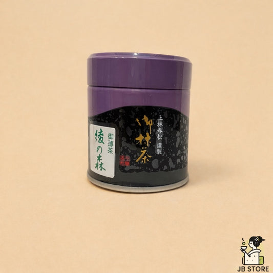 Aya no Mori Kanbayashi Shunsho Matcha