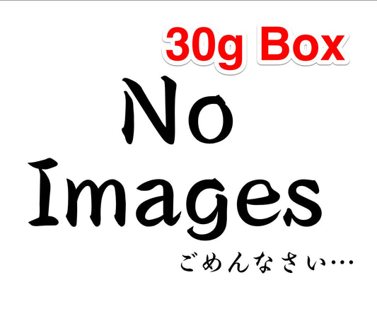 Kan no Shiro Ippodo Matcha