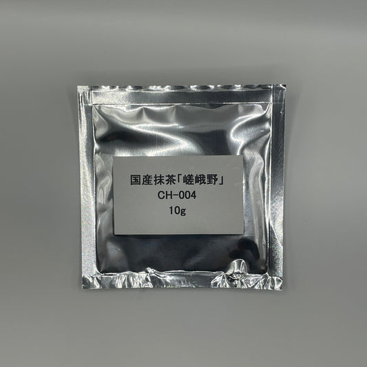 Sagano - Vibrant Green · Sweet & Astringent · Rich & Clean