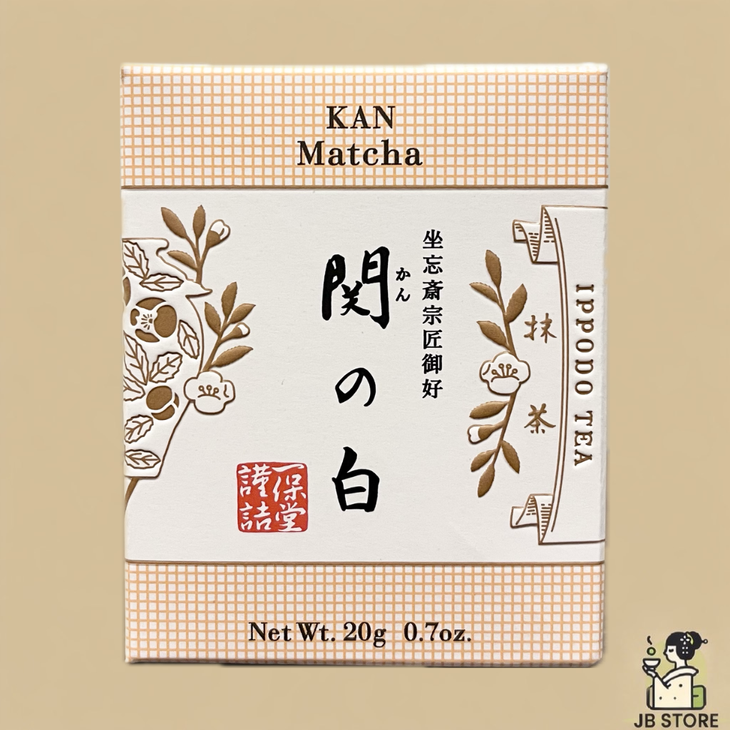 KannoShiro_Ippodo_20g_Box