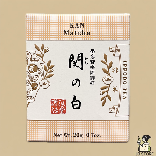 KannoShiro_Ippodo_20g_Box