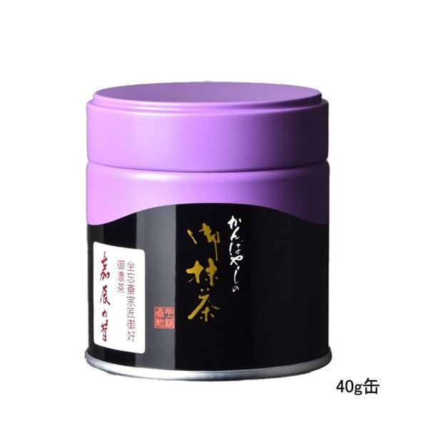 Kashin no Mukashi Kanbayashi Shunsho Matcha 40g