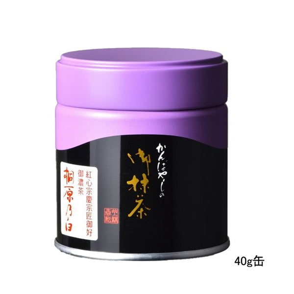 Kirihara no Shiro Kanbayashi Shunsho Matcha 40g