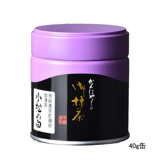 Komatsu no Shiro Kanbayashi Shunsho Matcha 40g