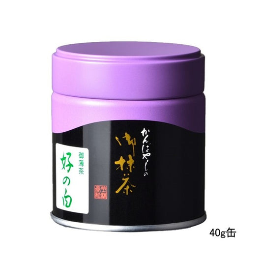 Konomi no Shiro Kanbayashi Shunsho Matcha 40g