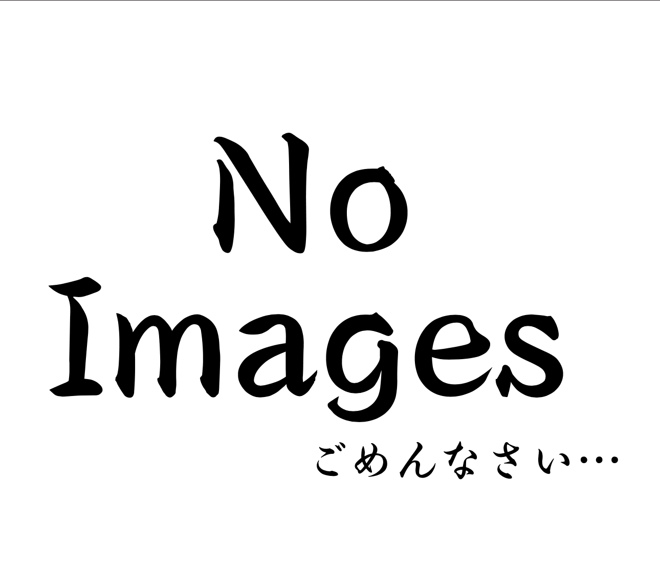 No Images