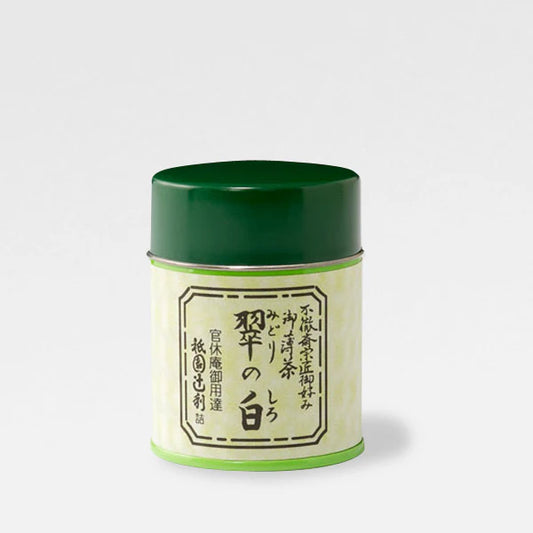 Midori no Shiro Gion Tsujiri Matcha