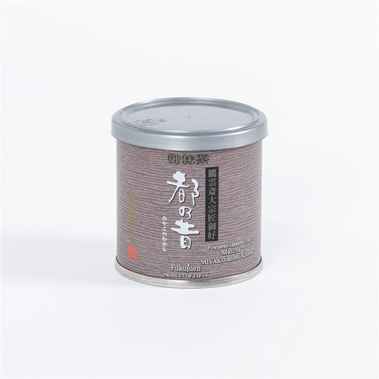 Miyako no Mukashi Fukujuen Matcha