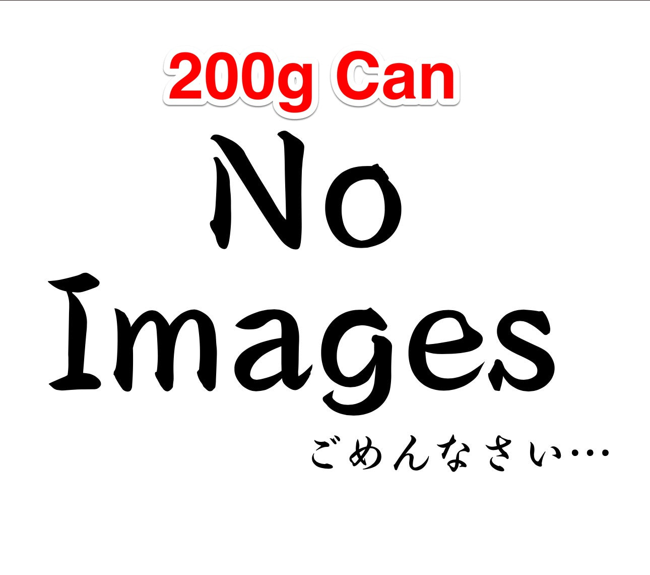 No Image Matcha 200g Can