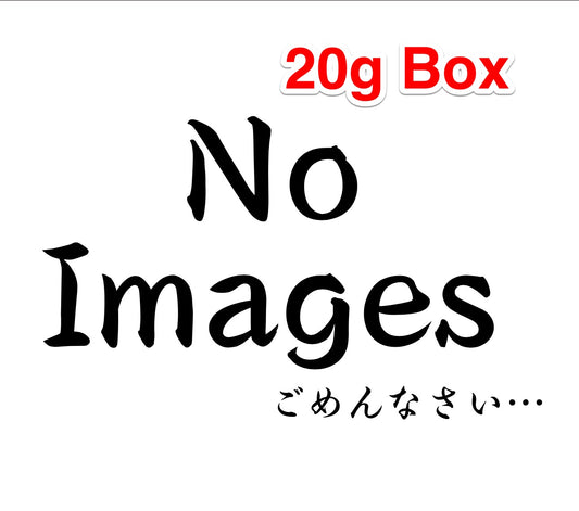 No Image Matcha 20g Box