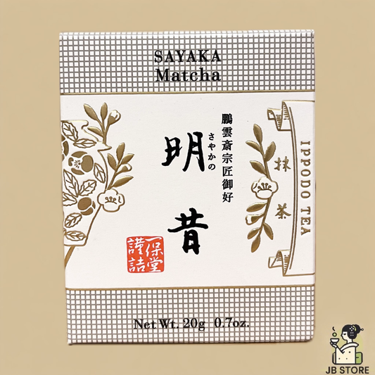 SayakanoMukashi_Ippodo_20g_Box