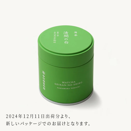 Seikan no Shiro Nakamura Tokichi Matcha