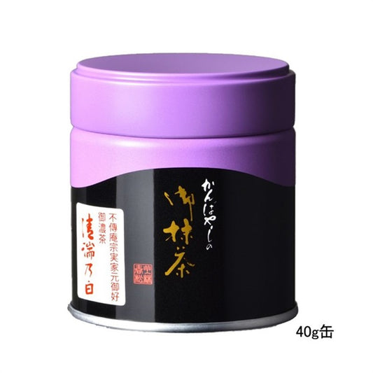 Seitan no Shiro Kanbayashi Shunsho Matcha 40g