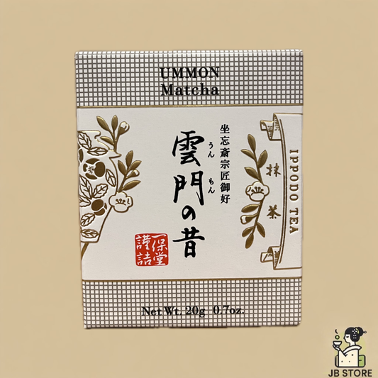 UnmonnoMukashi_Ippodo_20g_Box