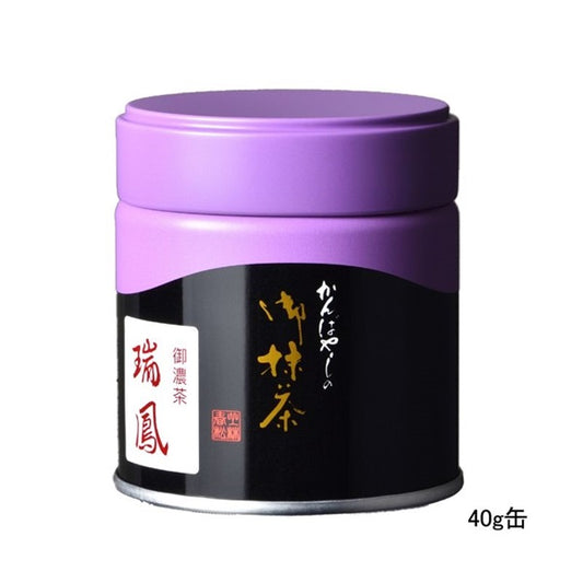 Zuiho Kanbayashi Shunsho Matcha 40g