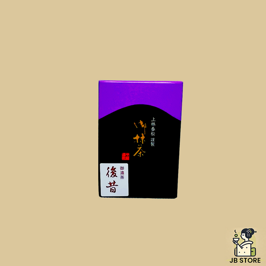 atomukashi_20g