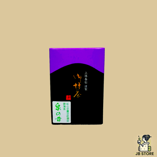Izumi no Mukashi Kanbayashi Shunsho Matcha