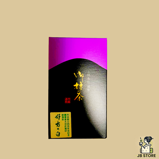 Kouko no Shiro Kanbayashi Shunsho Matcha