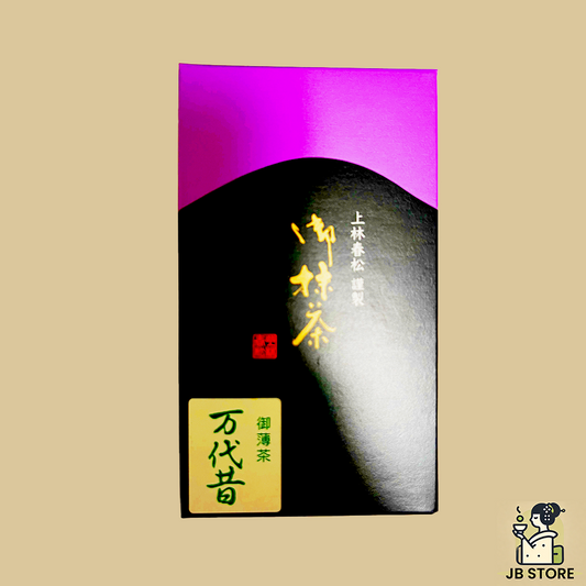 Goku Mukashi Kanbayashi Shunsho Matcha