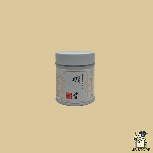Sayaka no Mukashi Ippodo Matcha