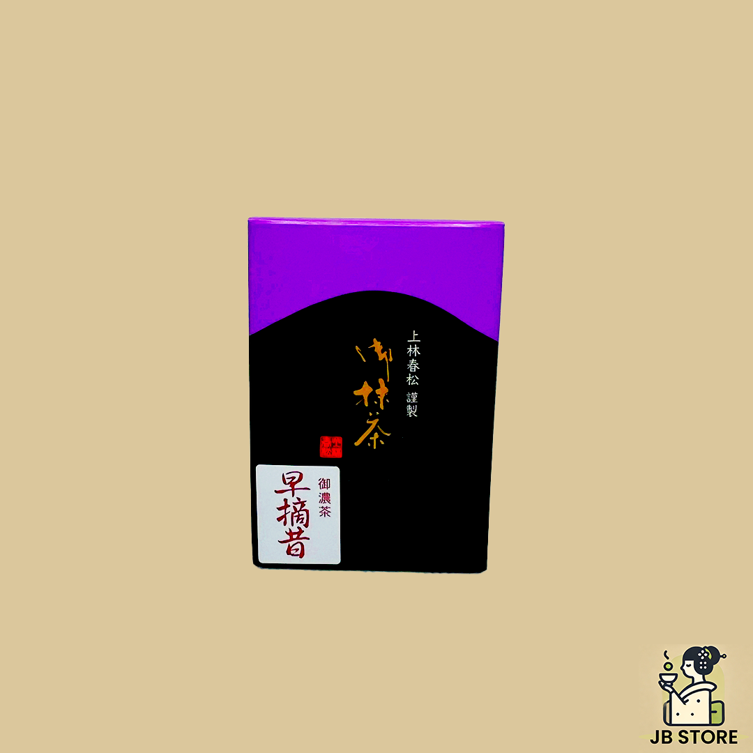 Sazumi Mukashi Kanbayashi Shunsho Matcha