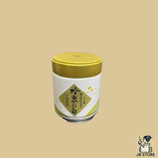 Yano Seichajo Ginsen no Shiro Matcha