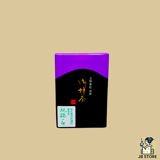 Soukaku no Shiro Kanbayashi Shunsho Matcha
