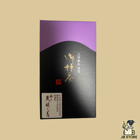 Soumei no Mukashi Kanbayashi Shunsho Matcha