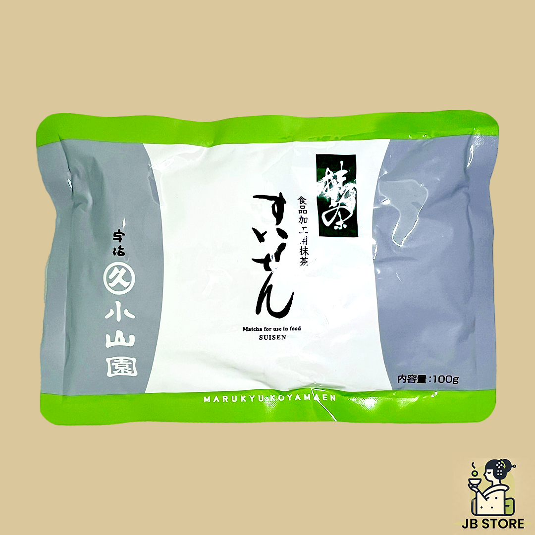 suisen_pouch