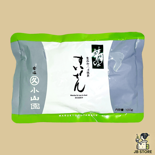 suisen_pouch