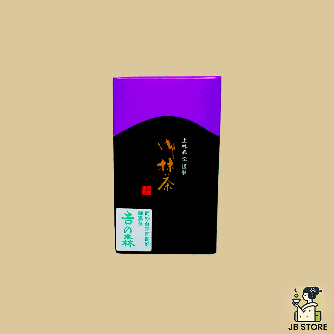Yoshi no Mori Mukashi Kanbayashi Shunsho Matcha
